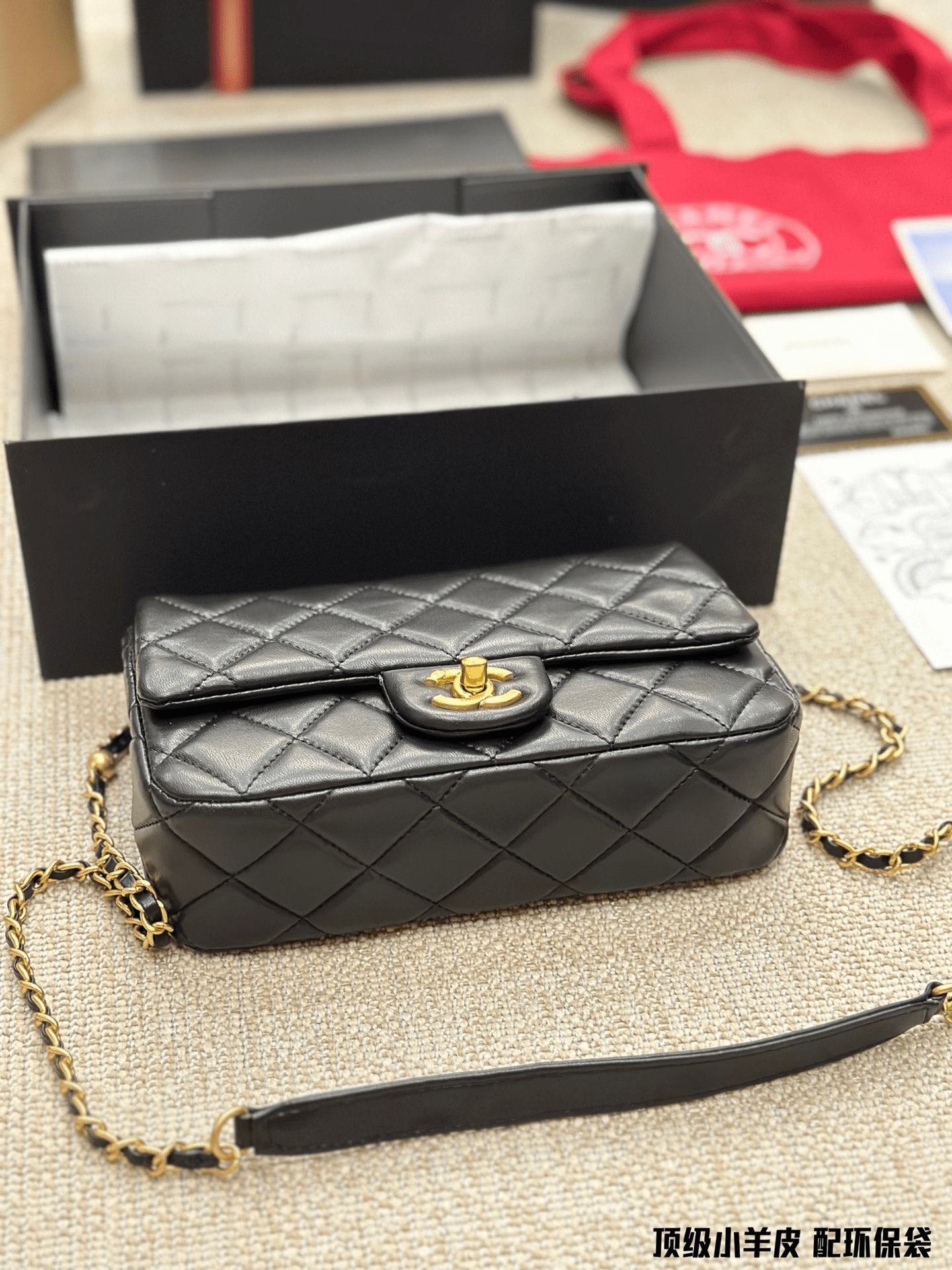 Ch**el SMALL FLAP BAG WITH TOP HANDLE